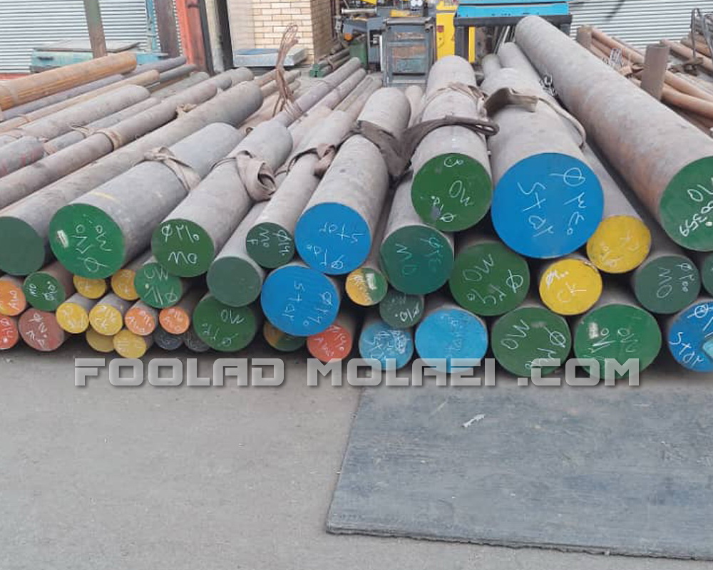 فولاد آلیاژی ST52