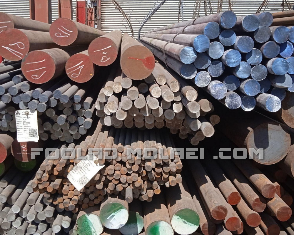 آنالیز فولاد MO40