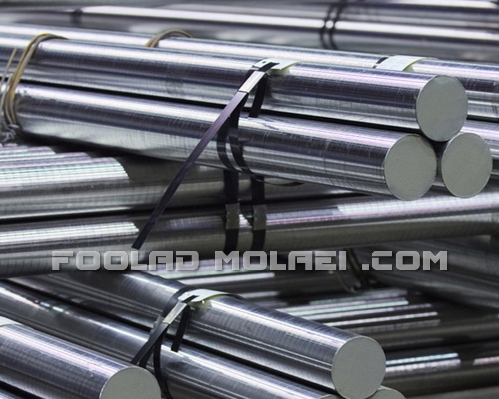 خرید فولاد آلیاژی در تهران